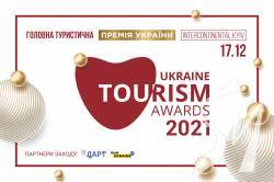 Стартувало народне голосування номінантів головної туристичної премії країни Ukraine Tourism Awards 